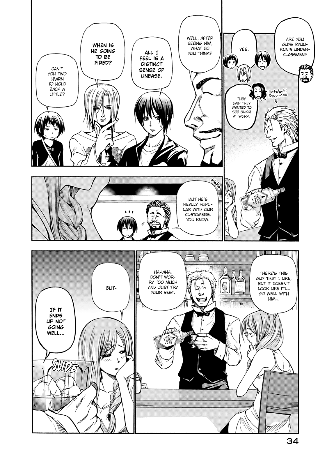 Grand Blue, Chapter 14 image 09